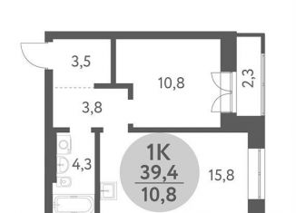 1-комнатная квартира на продажу, 39.4 м2, Новосибирск