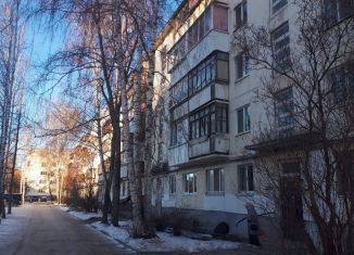 Продажа 2-комнатной квартиры, 47.1 м2, Полевской, улица Декабристов, 9