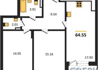 Продаю 2-комнатную квартиру, 64.6 м2, Воронеж, Московский проспект, 66