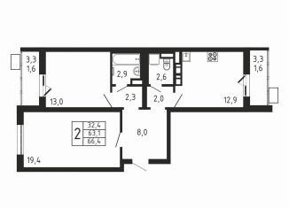 Продается 2-комнатная квартира, 66.4 м2, деревня Пирогово