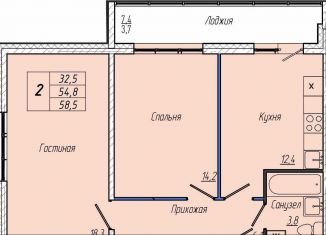 Продается 2-комнатная квартира, 58.5 м2, Кемерово, Притомский проспект, 30Б, Центральный район