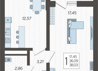 Продажа однокомнатной квартиры, 38 м2, Сочи, Ясногорская улица, 9