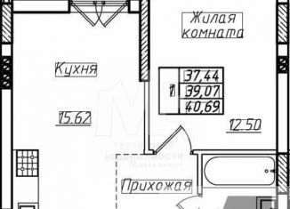 Однокомнатная квартира на продажу, 39.1 м2, Пионерский