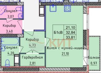 Квартира на продажу студия, 34 м2, Ярославль, Брагинская улица, 18к3