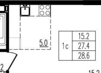 Продажа квартиры студии, 28.7 м2, деревня Пирогово, ЖК Пироговская Ривьера, улица Ильинского, 8