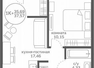 Продаю 1-ком. квартиру, 35.7 м2, деревня Патрушева, улица Петра Ершова, 10