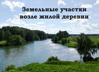 Продаю земельный участок, 6 сот., Московская область