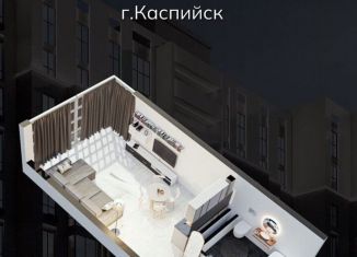 Продажа квартиры студии, 28 м2, Каспийск, улица Амет-хан Султана, 34