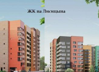 Продается 2-ком. квартира, 67.9 м2, Ярославль, Большая Октябрьская улица, 83/10