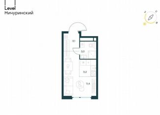 Продажа квартиры студии, 20.7 м2, Москва, метро Мичуринский проспект, жилой комплекс Левел Мичуринский, к7