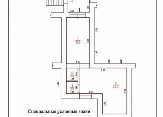 Продаю помещение свободного назначения, 44 м2, Калининград, улица Аксакова, 116