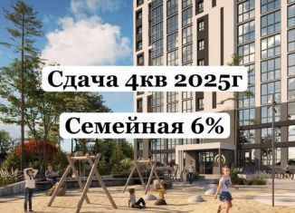 Двухкомнатная квартира на продажу, 42.3 м2, Алтайский край