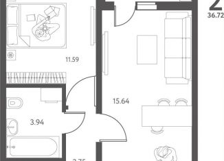 Продаю 1-комнатную квартиру, 36.7 м2, Липецк, улица Перова, 2Д