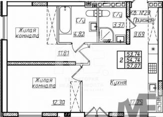 Продается двухкомнатная квартира, 54.7 м2, Пионерский