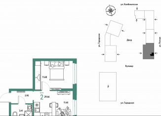 Продается 2-ком. квартира, 29.7 м2, Екатеринбург, Ленинский район