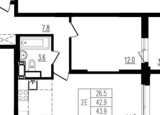 Продаю 2-комнатную квартиру, 44.1 м2, деревня Пирогово, улица Ильинского, 8