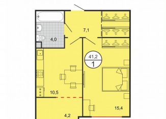 Продажа 1-комнатной квартиры, 41.2 м2, Ставропольский край