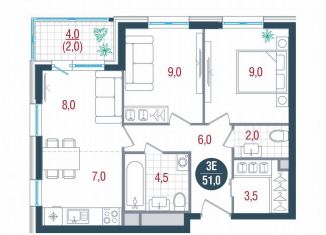 Продаю трехкомнатную квартиру, 51 м2, Москва, Кавказский бульвар, 51, метро Южная