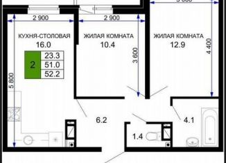 Продаю двухкомнатную квартиру, 54.5 м2, Краснодар, Прикубанский округ, улица Лётчика Позднякова, 2к23