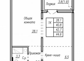 Продажа 2-ком. квартиры, 42.7 м2, Барнаул, Ленинский район