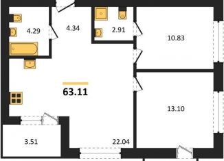 Продаю 2-комнатную квартиру, 63.1 м2, Пионерский