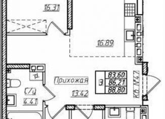 Продажа 3-ком. квартиры, 86.2 м2, Пионерский