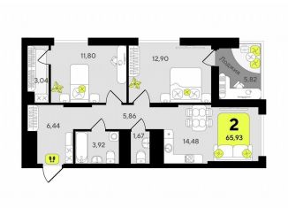 Продается 2-комнатная квартира, 65.9 м2, Тюмень, Центральный округ