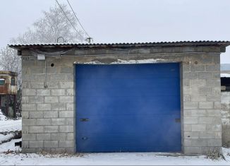 Продам помещение свободного назначения, 45 м2, Иркутск, улица Новаторов, 50А