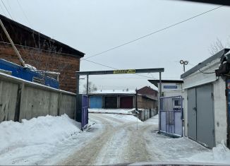 Продаю гараж, 18 м2, Иркутск, Правобережный округ