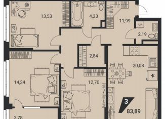 Продается трехкомнатная квартира, 83.9 м2, Екатеринбург, улица 22-го Партсъезда, 8А