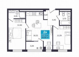 Продам 2-комнатную квартиру, 57 м2, Курган, 1-й микрорайон, 25Б