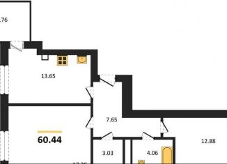 Продам 2-комнатную квартиру, 60.4 м2, Калининград, Московский район