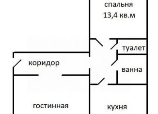 Продается 2-ком. квартира, 46.9 м2, Находка, Находкинский проспект, 62