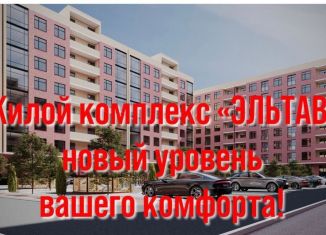 Продам квартиру студию, 38 м2, Махачкала, улица Лизы Чайкиной, 52Ж