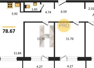 Продается 3-ком. квартира, 78.7 м2, Новосибирская область, 3-й микрорайон, 12А