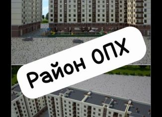 Продам квартиру студию, 29 м2, Махачкала, проспект Казбекова, 248/1