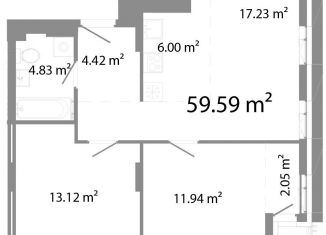 Продается 3-комнатная квартира, 59.6 м2, Челябинск