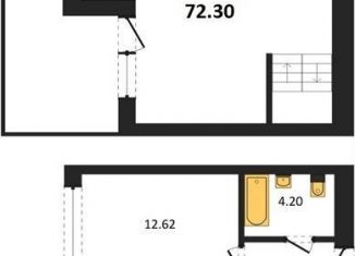 Продается двухкомнатная квартира, 72.3 м2, Калининградская область