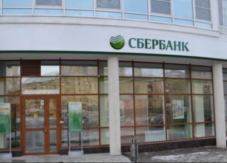 Офис на продажу, 331.3 м2, Свердловская область, улица Щербакова, 20