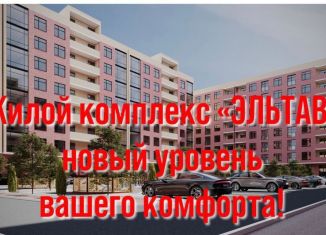 Продажа квартиры студии, 38 м2, Махачкала, 2-й тупик 2-й Эльтавной улицы, 1