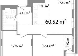 Продается 3-комнатная квартира, 60.5 м2, Челябинская область