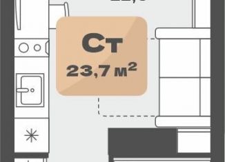 Квартира на продажу студия, 21.5 м2, Тюмень, улица Республики, 204к20, Ленинский округ