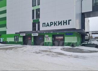 Помещение свободного назначения на продажу, 94.7 м2, Тюменская область, улица Тимофея Чаркова, 79