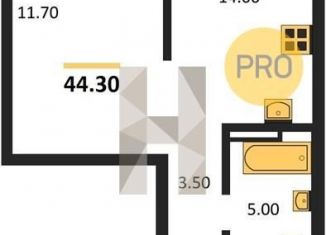 Продажа 1-ком. квартиры, 44.3 м2, Новосибирск, Игарская улица, 8