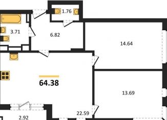 Продам 2-комнатную квартиру, 64.4 м2, Калининград, Московский район, Батальная улица, 65Б