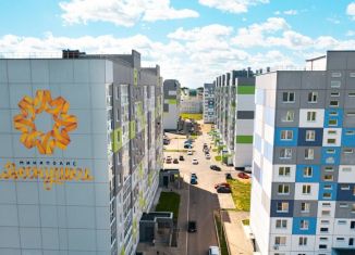 Продажа 2-комнатной квартиры, 59.8 м2, Калуга, Минская улица, 10