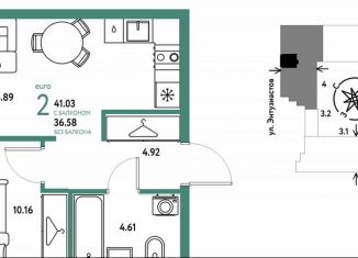 Продажа 2-комнатной квартиры, 41 м2, Екатеринбург, метро Уралмаш, Шефская улица, 28