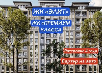 Продаю квартиру студию, 35 м2, Махачкала, Майская улица, 30