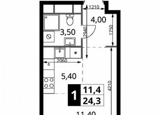 Продам квартиру студию, 24.1 м2, Химки