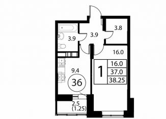 Продажа 1-ком. квартиры, 38.3 м2, Домодедово